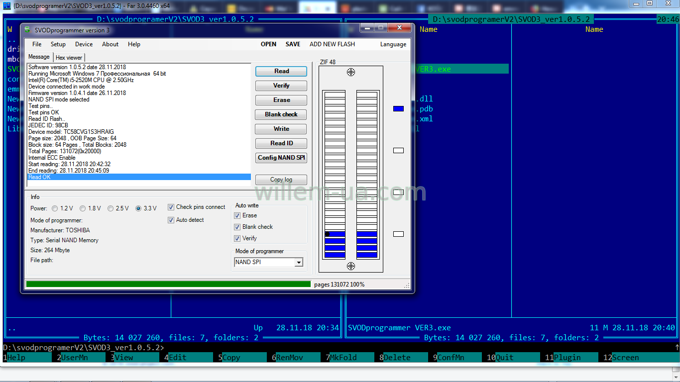 NAND_SPI 1