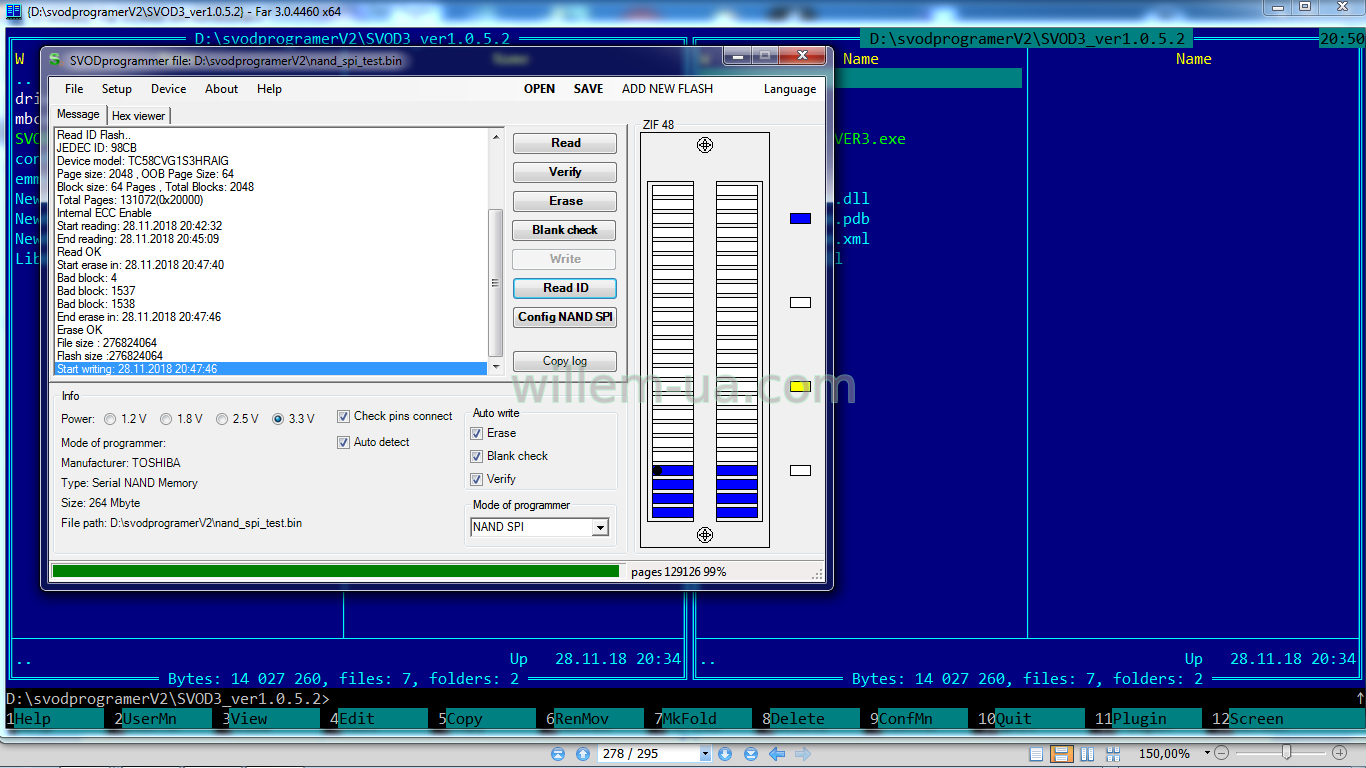 NAND_SPI 2