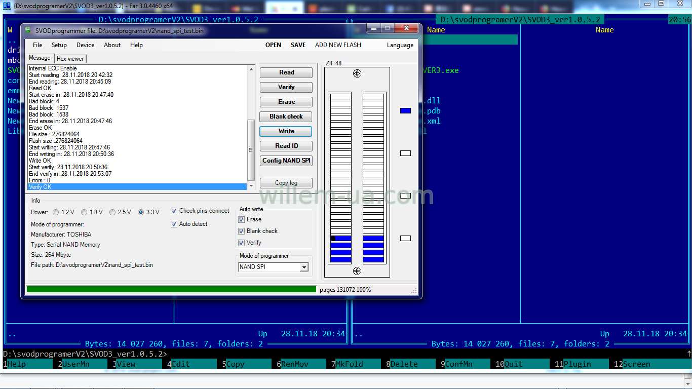 NAND_SPI 3