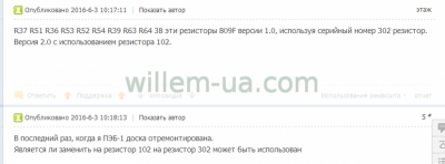 Vga isp что это. s7198642. Vga isp что это фото. Vga isp что это-s7198642. картинка Vga isp что это. картинка s7198642