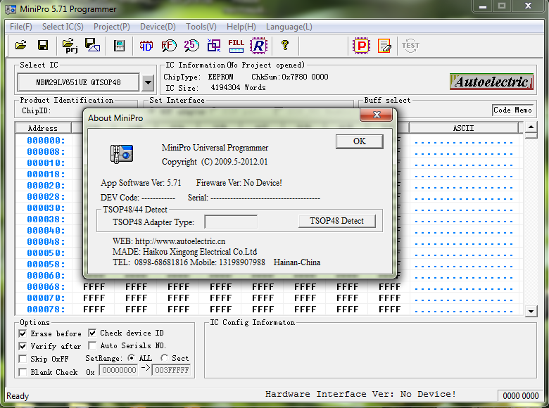 Программное обеспечение программатора MiniPro TL866A USB v5.71