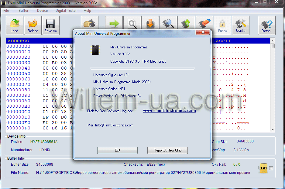 Программное обеспечение программатора TNM 2000+ NAND USB Версия 9.00b от 13.09.13