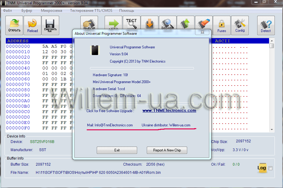 Программное обеспечение программатора TNM 2000+, TNM 5000 NAND USB Версия 9.04 от 08.11.13 с поддержкой русского языка
