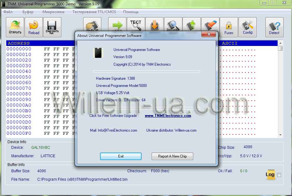 Программное обеспечение программатора TNM 2000+, TNM 5000 NAND USB Версия 9.09 от 06.01.14