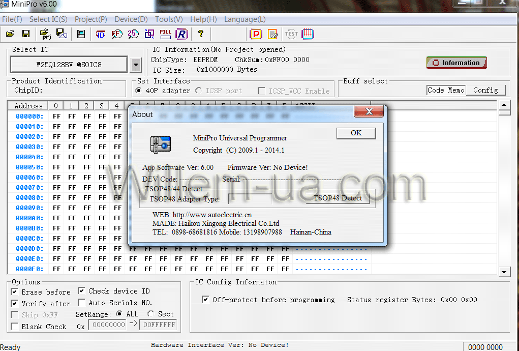 Программное обеспечение программатора MiniPro TL866A, TL866CS v6.00 от 07.01.14