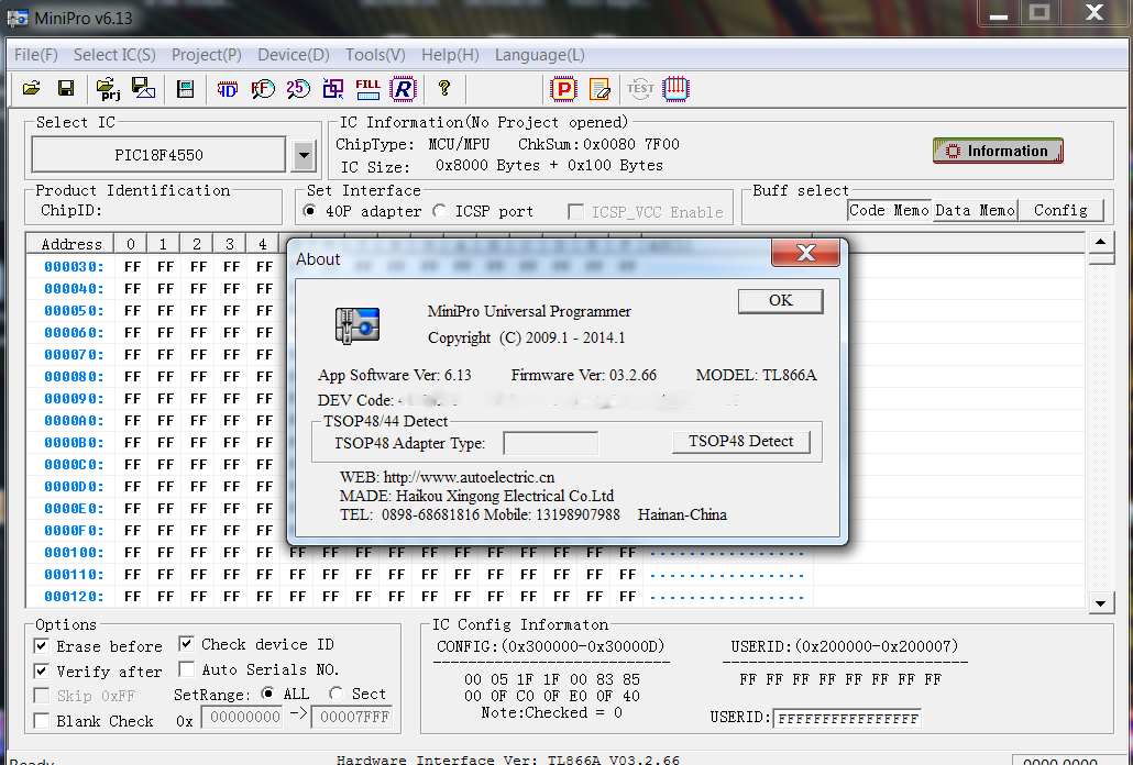 Программное обеспечение программатора MiniPro TL866A, TL866CS v6.13 от 10.06.15