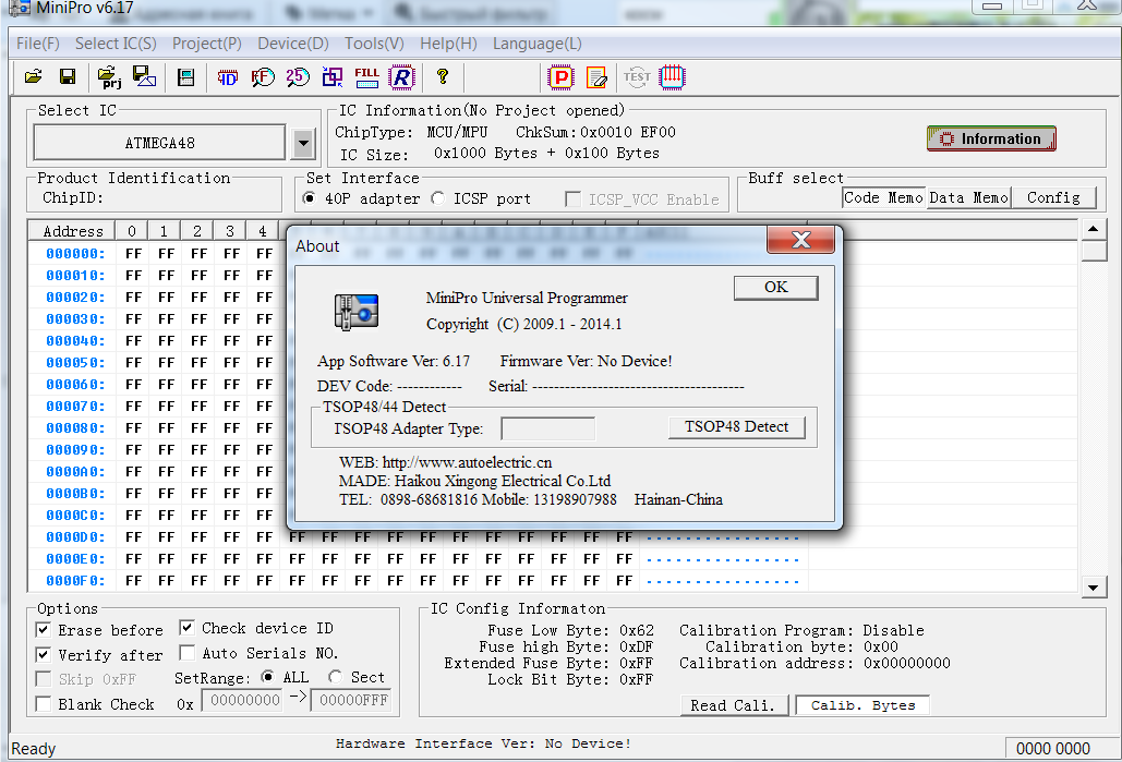 Программное обеспечение программатора MiniPro TL866A, TL866CS v6.17 от 23.07.15