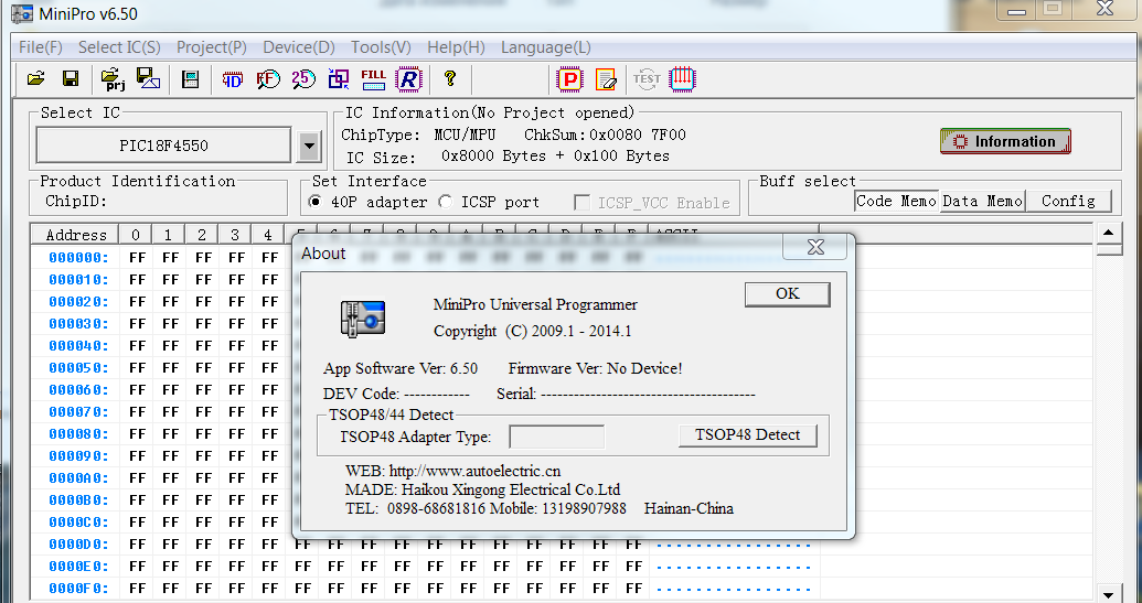 Программное обеспечение программатора MiniPro TL866A, TL866CS v6.50 от 25.12.15