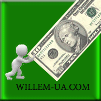 willem-ua.com_Sale