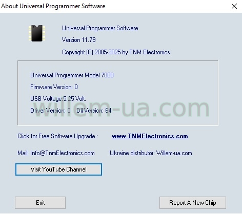 скачать софт на программатор TNM7000 и TNM5000